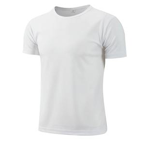 T-shirt surdimensionné d'été Hip Hop pour hommes respirant 100% coton ample col rond t-shirts tissu tricoté - Product Image 6