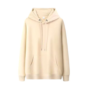 Nueva Sudadera con Capucha Elegante y Sencilla para Hombre, Otoño Invierno, con Cierre, Ecológica, Transpirable, Estilo Urbano, Tejido de Punto Básico, Algodón - Product Image 3