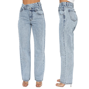 กางเกงยีนส์ขาบานสำหรับผู้หญิงขนาดใหญ่กางเกงยีนส์ทรงหลวมใส่สบาย - Product Image 3