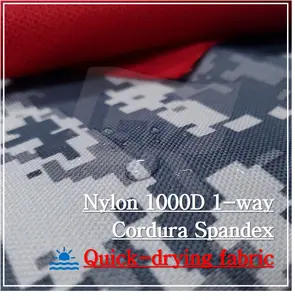 [Быстросохнущая] нейлоновая ткань 1000D Cordura, спандекс, однотонная быстросохнущая полиэфирная ткань с покрытием TC ИЛИ CVC PU