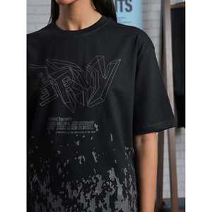 Le maillot Same Energy pour votre style de vie actif - Product Image 1