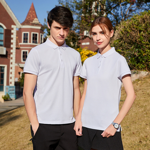 Camiseta Polo para hombre en blanco informal de secado rápido transpirable de color sólido perla de golf de alta calidad con logotipo personalizado al por mayor para hombre - Product Image 3