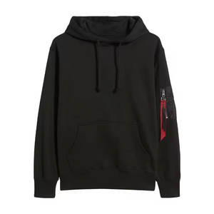 เสื้อฮู้ดผู้ชายสไตล์สตรีทแวร์ เหมาะสำหรับออกกำลังกาย ใส่พักผ่อนในบ้าน หรือผจญภัยกลางแจ้ง ทรงสวมใส่ได้หลากหลาย - Product Image 1