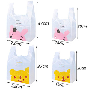 Bolsa de compras de plástico con diseño de camiseta impresa a precio competitivo con asa para uso en supermercados - Product Image 4