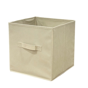 Contenedor de Almacenamiento Cuadrado de Tela con Asa, Diseño Minimalista para Organización de Armarios, Color Beige, Plegable, Apilable, Estilo Moderno - Product Image 1