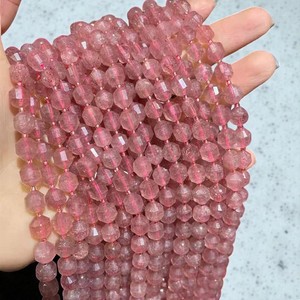 Cuentas de Cuarzo Fresa Facetadas al por Mayor para la Fabricación de Joyas - Product Image 1