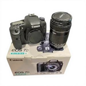 VIXIA HF G70 Industrial Grade Camcorder 1/2.3 4K UHD CMOS Sensor 20x Optical Zoom 800x Digital Zoom Image <b>Stabilization</b> OEM - Product Image 1