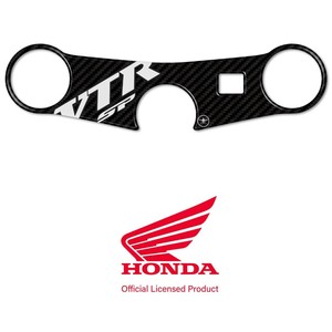 Protezione per Forcella con Logo Bianco per Moto Honda VTR-SP1-SP2 - Product Image 2