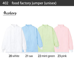 Wholesale Collared Long Hoodie Unisex <b>Work</b> Plain <b>Jumper</b> Suit - Product Image 3