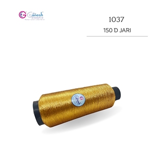 เส้นด้ายโลหะ1037สีสำหรับถักโครเชต์ Lurex MS-Type ผ้าปัก150D พรีเมี่ยม - Product Image 2