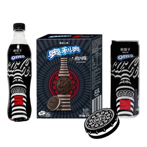 Nuevos Productos <span class=keywords><strong>Coca</strong></span>-<span class=keywords><strong>Cola</strong></span> Bebidas Carbonatadas con <span class=keywords><strong>Sabor</strong></span> a Frutas Botella de 500 ml Edición Limitada Bebida Exótica - Product Image 5