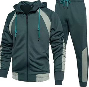 ชุดวอร์มลำลองของผู้ชายผ้าคอตตอน100% น้ำหนักเบาพร้อมฮู้ดกางเกงขายาวพิมพ์ลายด้านหน้าสำหรับสวมใส่ในฤดูหนาว - Product Image 6