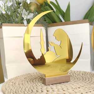 High Gold Mirror Acrylic <b>Ramadan</b> Kareem Ornament Praying Figure Moon Eid Mubarak Tabletop <b>Decor</b> Premium Natural Wooden Bases - Product Image 1