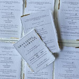 Papel ecológico hecho a mano de algodón con bordes de cubierta hecho a medida para hacer tarjetas de boda Ideal para reventa de papelería de boda - Product Image 1