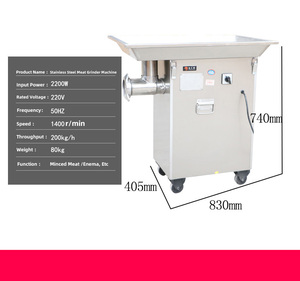 Tritacarne e Tritaverdure Industriale da 4000W, Vendita Diretta dalla Fabbrica, Trituratore per Carne ad Alta Potenza - Product Image 5