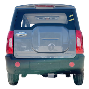 Mini Auto Eléctrico de Cinco Puertas y Cuatro Plazas |   Vehículo Compacto de Cuatro Ruedas de Nueva Energía |   Vehículo Eléctrico Pequeño para Adultos - Product Image 5