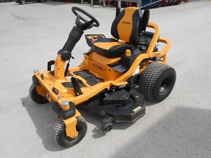Tondeuse autoportée Cub Cadet ZTS2 54 Zero Turn 2023, 24HP, 173cc, moteur à essence, lame cylindrique, 100L, pour usage agricole - Product Image 3