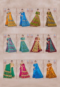 Sarees modernes imprimés en coton pour les occasions festives Designs élégants pour les vêtements de fête Vente en gros pour les détaillants Revendeurs Indiens - Product Image 6