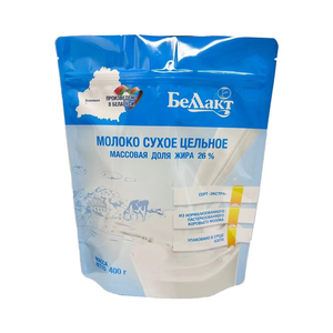 Pochette refermable brillante pour l'emballage de poudre santé avec ouverture facile à déchirer pour un usage quotidien par les consommateurs au Vietnam - Product Image 3