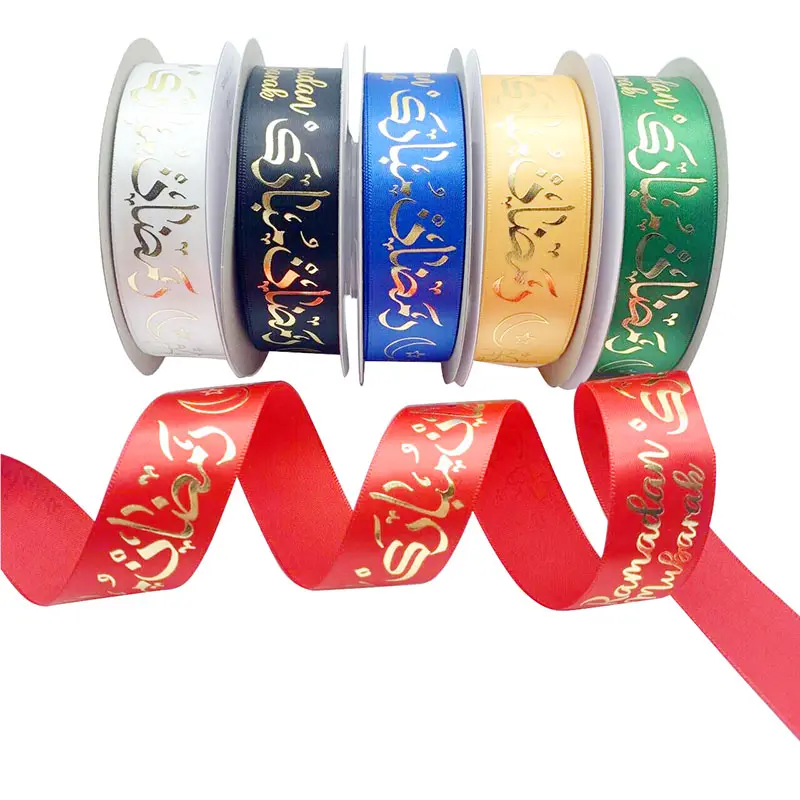 E-Magic Personalizado Vários Projetos Ramadan Fita Decorativa Gift Wrap 16mm Fita Eid Mubarak Feliz Eid Satin Gift Ribbon