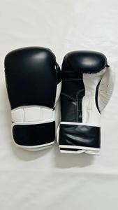 ถุงมือฝึกกีฬาสำหรับเล่นคิกบ็อกซิ่ง MMA กลางแจ้งปรับแต่งได้ - Product Image 2