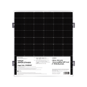 Panneau solaire monocristallin demi-coupé Jingpo Solar JINPO-280-M 550W de type N avec feuille arrière blanche - Product Image 2