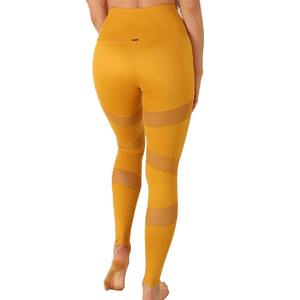 Leggings de yoga sans couture ombre dégradé d'entraînement sans couture pour femmes S Contrôle du ventre taille haute côtelée personnalisée en nylon et élasthanne - Product Image 2