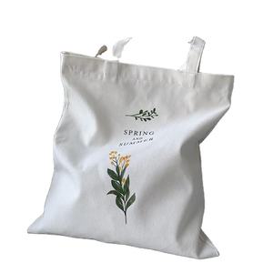 Sac à main de plage réutilisable avec Logo imprimé, fourre-tout de rangement en tissu et toile - Product Image 4