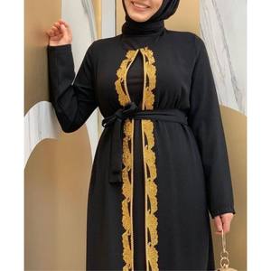 Abaya de Seda Satinada de Lujo Personalizada al por Mayor, Antiarrugas, Hecha a Mano, para Mujer, Estilo Dubái, Ropa Islámica, Manga Larga - Product Image 2