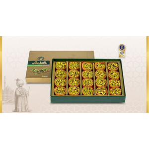 Embalaje a granel boda pequeño regalo Mabroma caja 500 g personalizado Premium dulces de lujo - Product Image 1