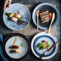Assiettes rondes en céramique de style japonais de 8 pouces, émaillées bleues, pour la maison, pour steak, salade occidentale, vaisselle en céramique pour restaurant