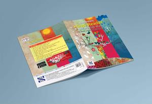 Libros de papel para niños plegables ecológicos para embalaje de regalo - Product Image 2