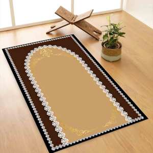 Alfombra de Oración Islámica Marrón: Decoración para Mezquita, Alfombra de Adoración Fácil de Limpiar, Alfombra Delgada No Tejida - Product Image 2