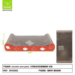Wholesale Durable Sisal <b>Cat</b> Scratcher Pet Furniture Manufacturer's <b>Cat</b> <b>Scratching</b> <b>Post</b> & Board <b>Cat</b> Trees - Product Image 1
