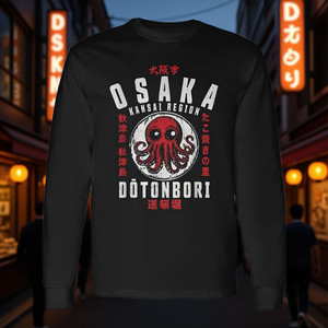 T-Shirt a Maniche Lunghe con Grafica Giapponese di Osaka, Giappone, Takoyaki Dotonbori, Prodotto Promozionale - Product Image 3