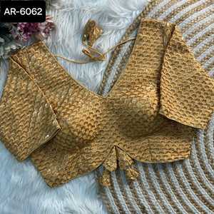 Très belle blouse brodée de soirée de créateur pour femmes indiennes blouse readymade cousue à bas prix en gros - Product Image 2