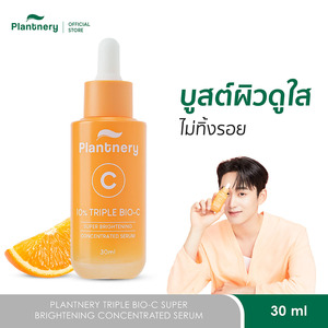 2025 Meilleure vente Plantnery Triple Bio C Sérum concentré super éclaircissant 30ml Sérum à la vitamine C révèle un éclat plus éclatant - Product Image 2