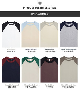 T-shirt blanc d'été pour hommes et femmes Reloading Custom 100% Cotton T-shirt Divers Collar logo Gram T-shirt pour hommes - Product Image 4