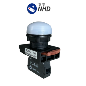 Lampe pilote blanche - Product Image 3