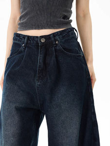 American Jeans Mujer Marca de moda de clase alta Ruffian Fried Street Scimitar Pantalones Pareja Pantalones Hoz Jeans - Product Image 4