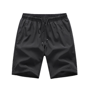 Shorts personnalisés de couleur unie très demandés pour hommes et tenues décontractées – Votre meilleure option pour des shorts décontractés imprimés sur mesure, les plus vendus - Product Image 1