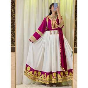 Latest Traditional Afghan Kuchi <strong>Wedding</strong> <strong>Dress</strong> Women's Salwar Kameez Shalwar Party Wear <strong>Elegant</strong> Lace Natural Traditional Ethnic - Product Image 3