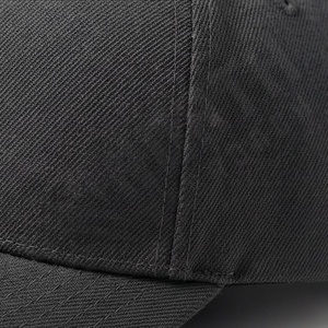 Gorra de Béisbol de 5 Paneles, Personalizada, Estilo Jersey, OEM, de Alta Calidad, Impermeable, con Colores y Logotipo Personalizables, Premium - Product Image 5