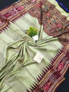 Magnifique Saree en Soie Pure Tussar Avec Bordure Ikkat - Product Image 6