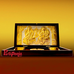Ensemble plaqué or Shri Laxmi Ganesh Charan Paduka pour Pooja pour la prière des fêtes - Product Image 3