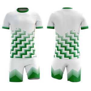 Uniformes de Fútbol Unisex para Adultos de Alta Calidad 2026, Diseño de Color Personalizado, Material de Poliéster Transpirable, Impresión por Sublimación Completa, OEM - Product Image 1