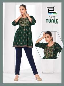 Nuevo Catálogo de Ropa de Diseñador India y Pakistaní Maruti Fashion: Kurta Corta Étnica para Mujer en Rayón con Estampado en Relieve - Product Image 2