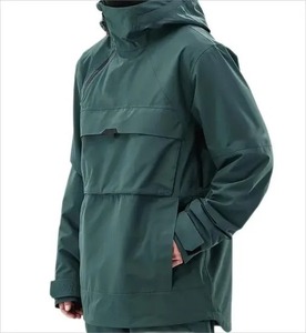 Chaqueta de esquí de alta calidad, chaqueta de Snowboard impermeable personalizada para hombre, ropa de esquí para la nieve, chaqueta de nieve con capucha y cremallera completa para hombre - Product Image 1