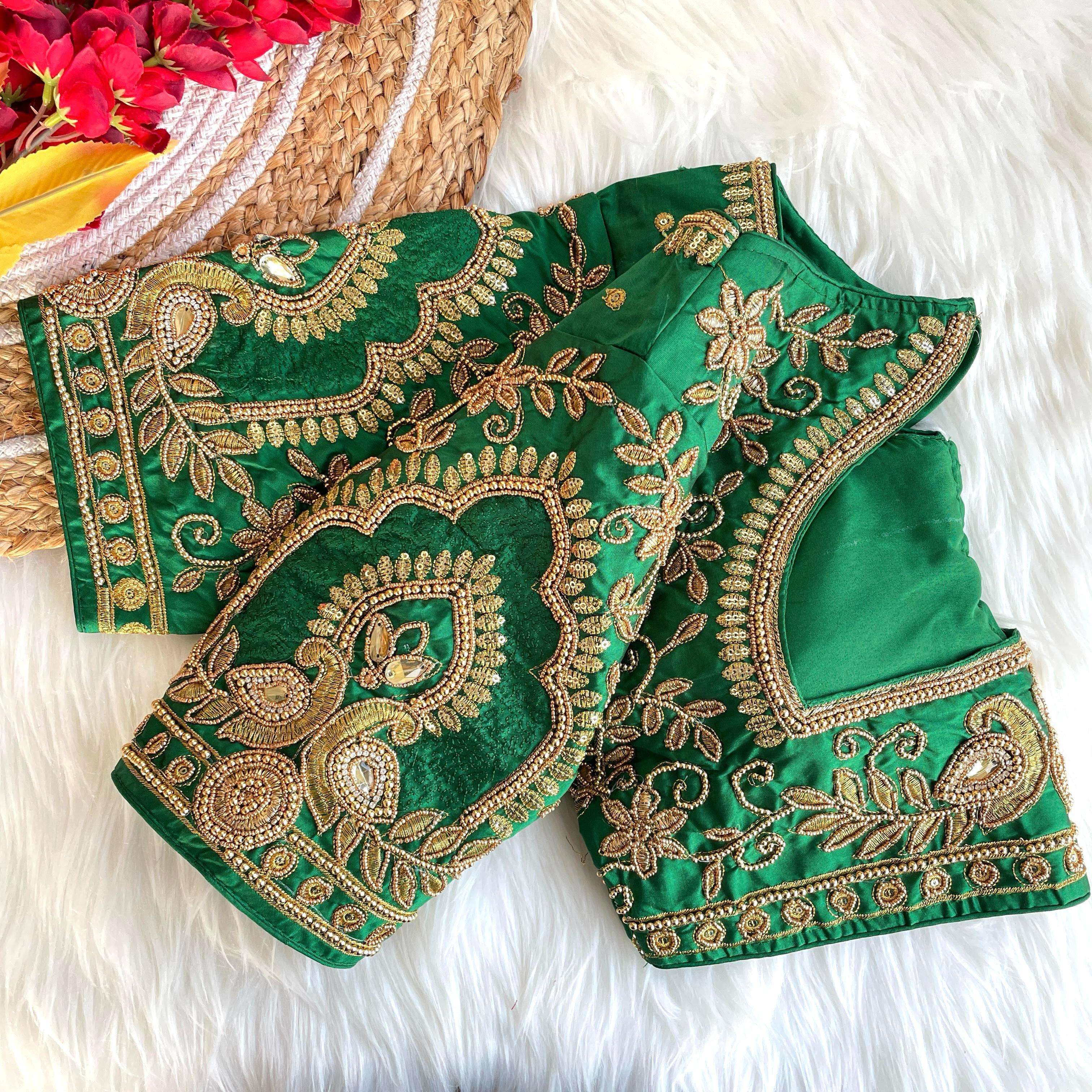 สีเขียว