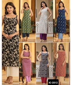 Kurtis fantaisie indiens sans manches pour un usage décontracté et quotidien Collections fantaisie longues Kurtis avec grande taille disponible pour les femmes - Product Image 1